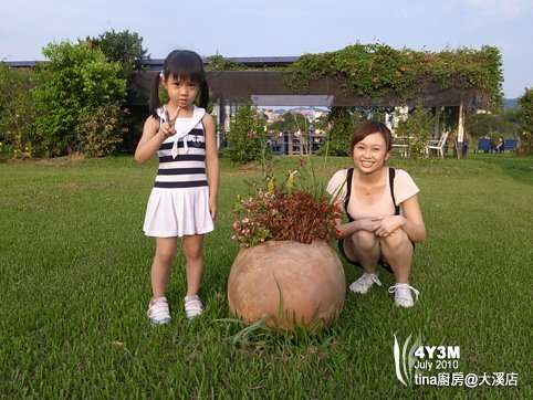 小思毅與婉真阿姨