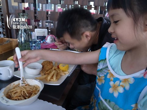 兒童餐
