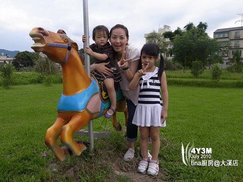 小思毅借一下，凱文好像有兩個小孩