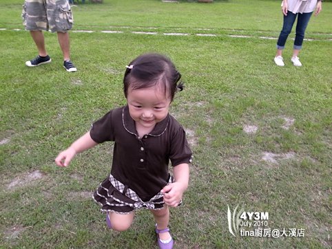 涵涵呀~