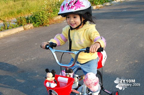 嘿嘿~上路囉！