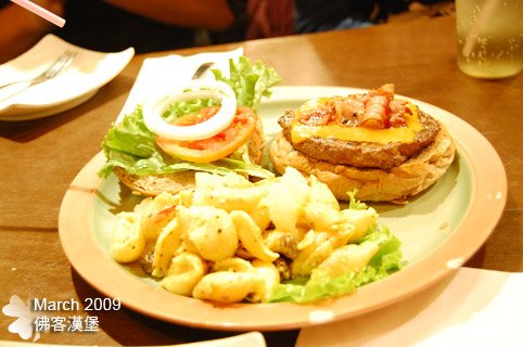 BBQ培根起司漢堡+夏威夷沙拉麵