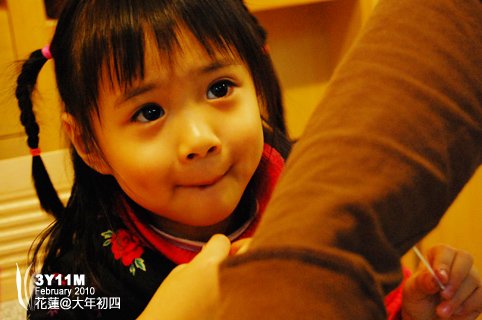 DSC_0135拷貝.jpg