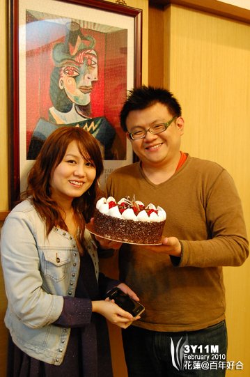 要幸福喔！