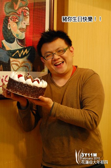 壽星生日快樂！