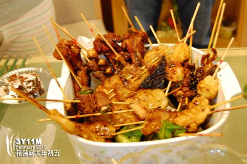 好吃阿