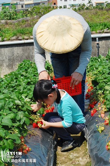 老公與小思毅