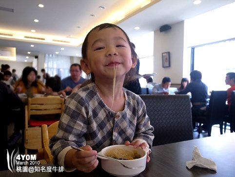 長鬍子了！！