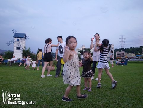 好多人