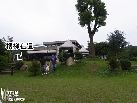 很美的庭院
