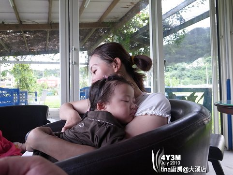 涵涵睡著了