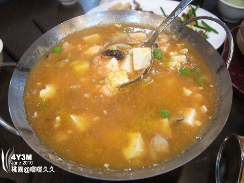 蟹黃豆腐褒
