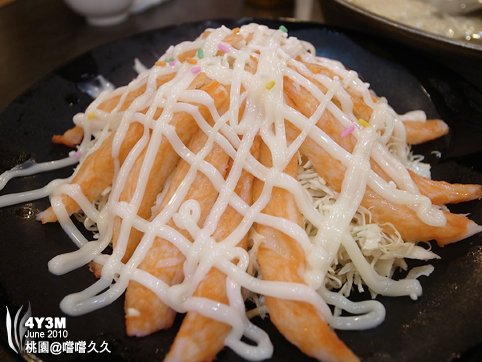 蟹腿沙拉$99元