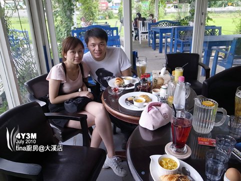 阿哲&amp;婉真