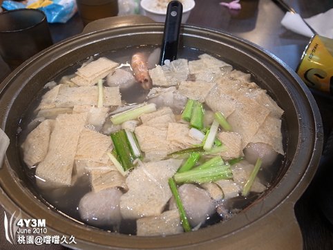 酸菜白肉鍋$99元