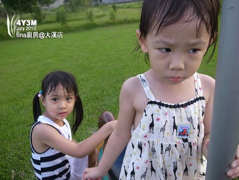 偶像劇之玩ㄍㄟ
