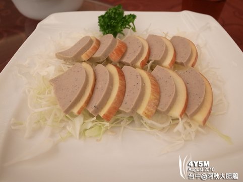 鵝肝醬(涼菜)