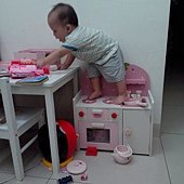 IMG_20131017_213330