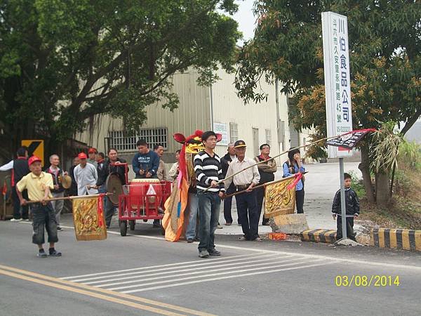01天龍宮陣頭相迎.JPG