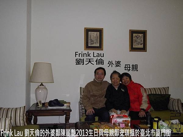 grandmabday01