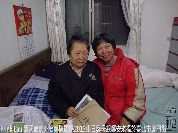 grandmabday06