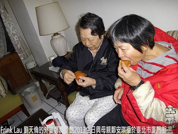 grandmabday05