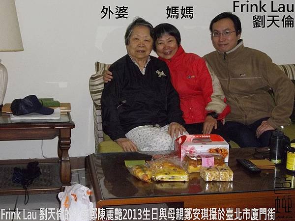 grandmabday02