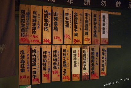 P1050906
