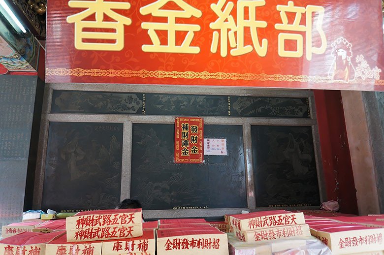 DSC07992_Tibay