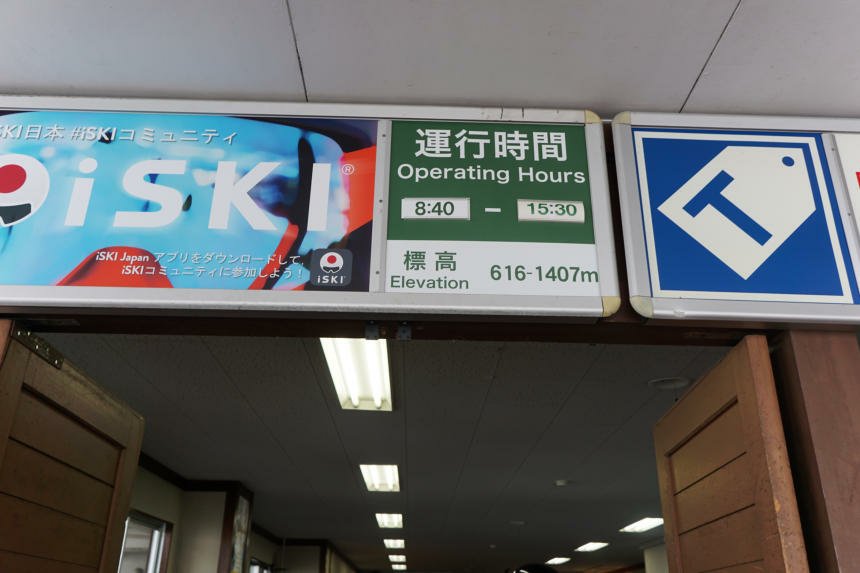 DSC03916_TI.jpg