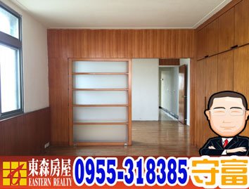 海濱透天售價：568萬_4668.jpg