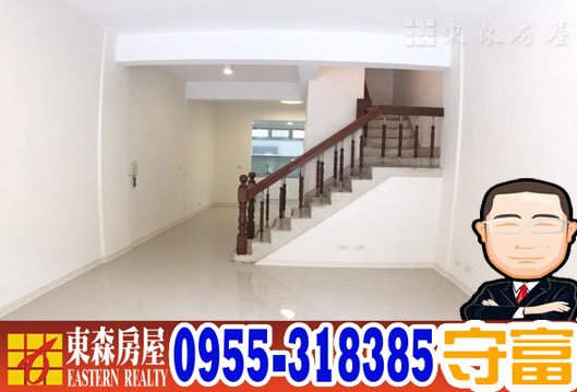 沙鹿區-北勢國小大地坪美別墅1180萬(已成交出售)