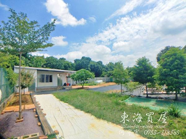 靜宜開心農場1380萬_191022_0009.jpg