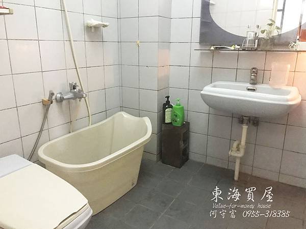 東海買屋~大肚區-正遊園路邊間大地坪店住1380萬(已成交出