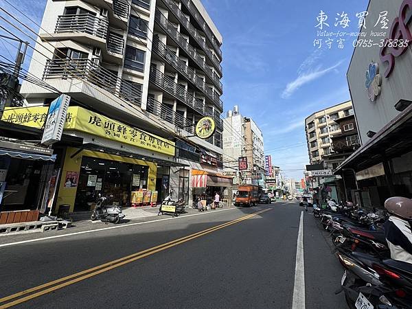 東海買屋~龍井區-東海商圈核心地段透天店住，14米面寬帶來黃