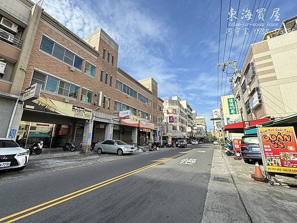 東海買屋~西屯區-稀缺文武百業店面84坪大空間，超值單價25