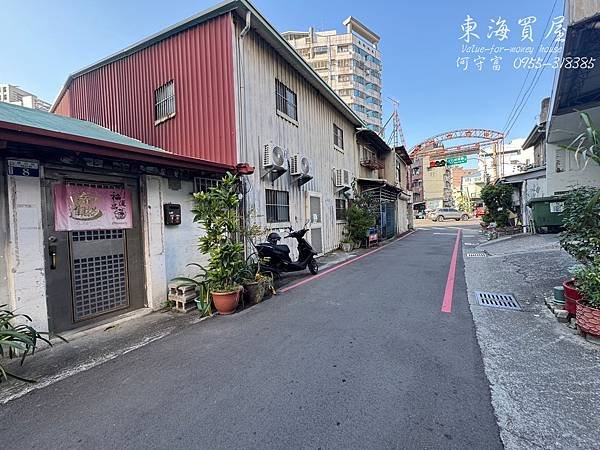 建成路黃金地段！23坪第一種商業地，僅1150萬，搶攻商圈核