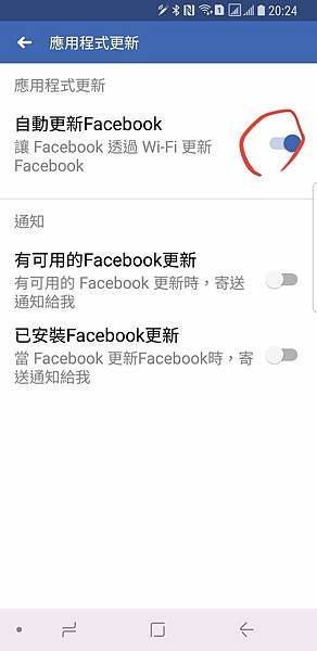 Screenshot_20181027-202435_Facebook.jpg