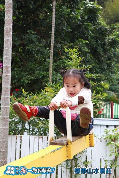 戀戀山水農莊民宿20131228-097.jpg