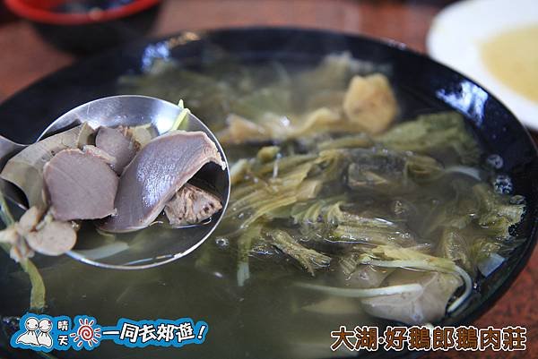 大湖好鵝郎鵝肉莊20131228-155.jpg