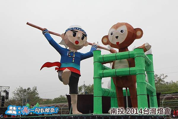 20140209A-118.jpg