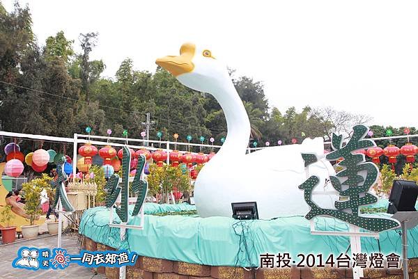 20140209A-239.jpg