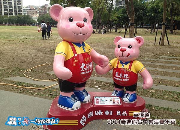 20141118C-043.jpg