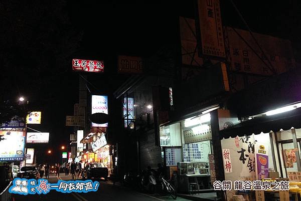 20141129B-050.jpg