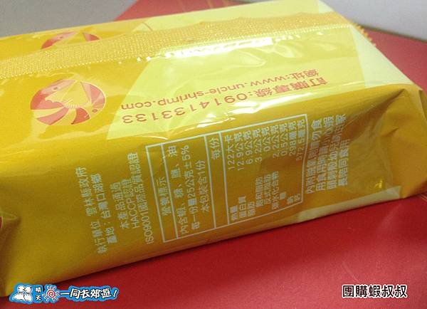 20141229- 023.jpg
