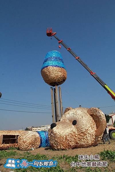 20150122_018.jpg