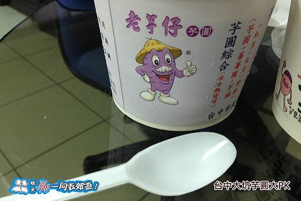 20150215- 027.jpg