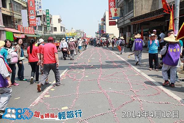 20140412A-161.jpg