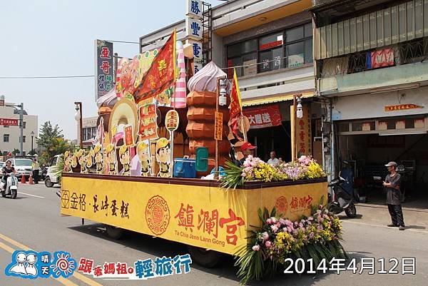 20140412A-174.jpg