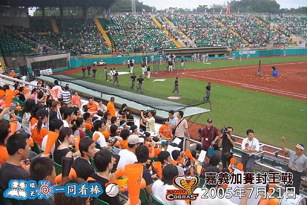 20050721_043.jpg
